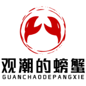 疫情来势汹汹，湖南机场“守门”难度再升级！