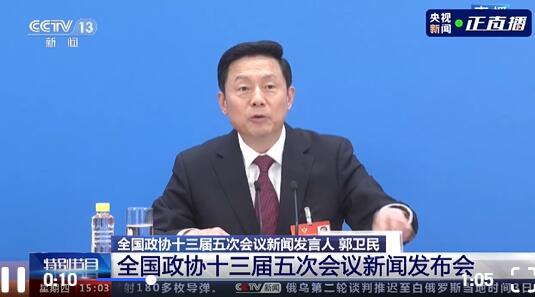 QQ截图20220303173523.jpg