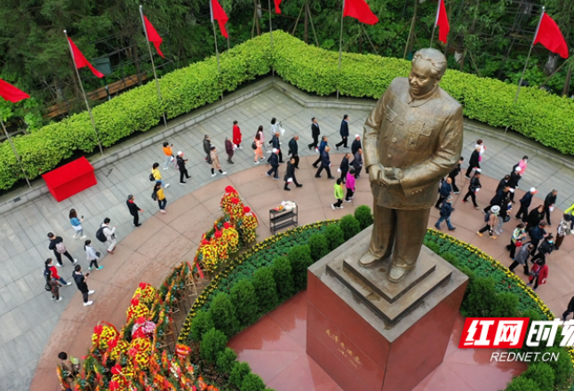 刘志仁：发挥毛主席家乡优势 建设具有国际影响力的红色旅游目的地︱我是家乡旅游推荐官