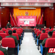 “政”面交锋 武警长沙支队开展优秀政治教员评比竞赛