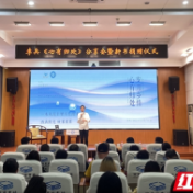 李兵携新书《心有归处》走进湖南图书馆讲述乡村故事