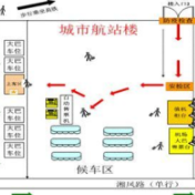 5月5日至6月30日长沙磁浮快线临时停运 所有站点暂停对外服务