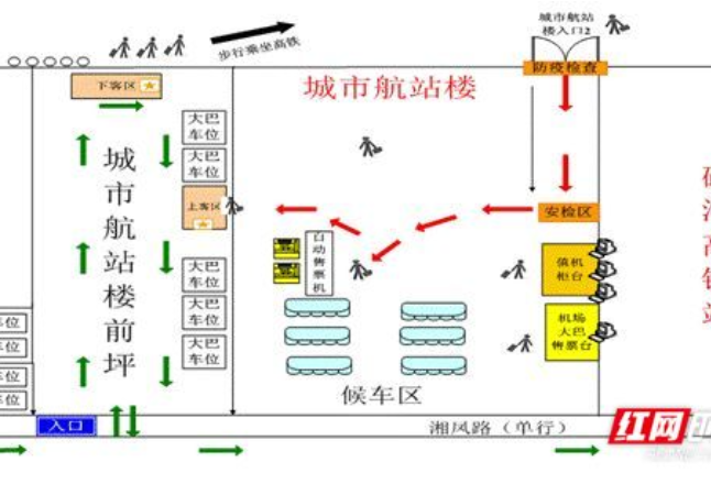 5月5日至6月30日长沙磁浮快线临时停运 所有站点暂停对外服务