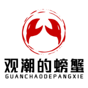 “地标杠杆”撬动特色产业，湖南“土字号”变身经济发展“金名片”
