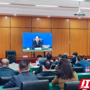 湖南湘江新区：为实施“强省会”战略厚植绿色发展优势