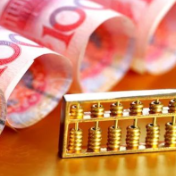 湖南：“三农”开通“信贷直通车” 贷款贴息补“油费”