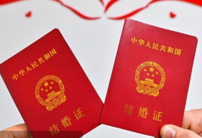 6月1日起，湖南婚姻登记实行“全省通办”