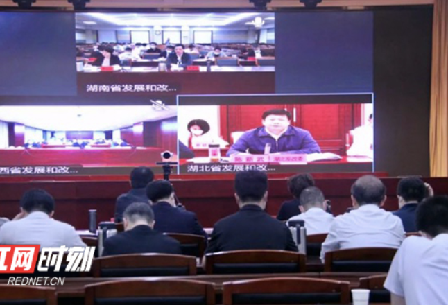 2022“中三省”重点推进73项工作 武汉长沙南昌将开通周末游专列