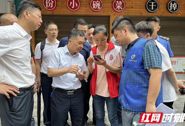 湖南住建厅调研组一行到湖南科大督查自建房整治情况