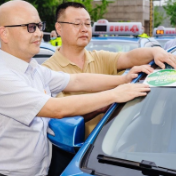 @长沙考生！高考期间，除了公交、地铁，还有这些车辆可免费坐