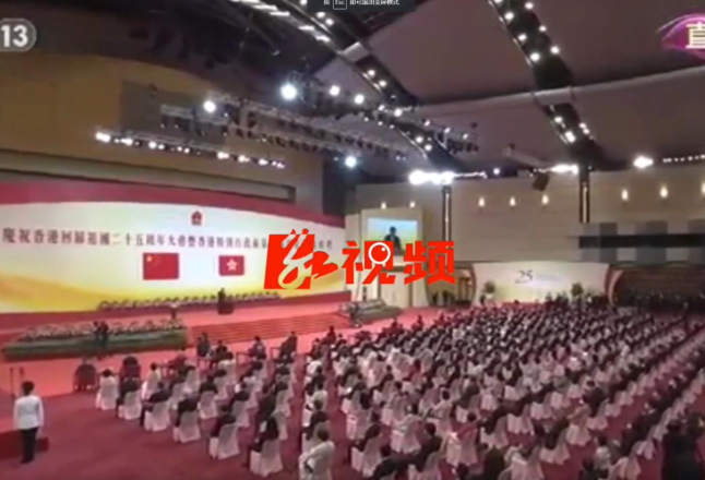 香港回归25周年 省政协香港委员深情寄语：东方之珠的明天将更加美好