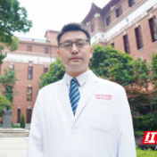 赵爽:让人工智能学会区分痣和癌丨科学之恋·湖湘青年科技工作者群像