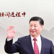 【每日一习话】中国人民在抗日战争的壮阔进程中孕育出伟大抗战精神
