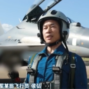 东部战区持续位台岛周边展开实战化联合演训