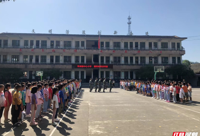 新晃县禾滩镇中心小学：“我的梦想就是参军报国”