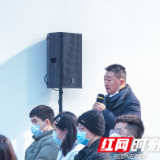 长沙美术馆开展学术讲座 一起来聆听关于“三相”展览的对话