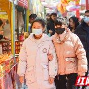 新春走基层丨新春“逛吃”窑湾 感受浓浓年味
