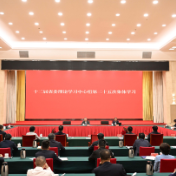 沈晓明：深入学习贯彻习近平文化思想 推动湖湘文化创造性转化创新性发展