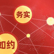 独家解读：这两个大国的对话为何受到瞩目？