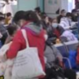 专家提醒：六个月以下孩子的共同生活者应去接种疫苗