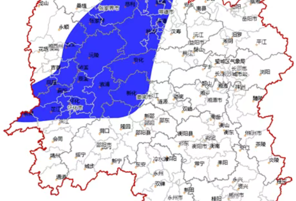 湖南发布今年下半年首个寒潮预警：常德张家界等地气温降至10℃以下