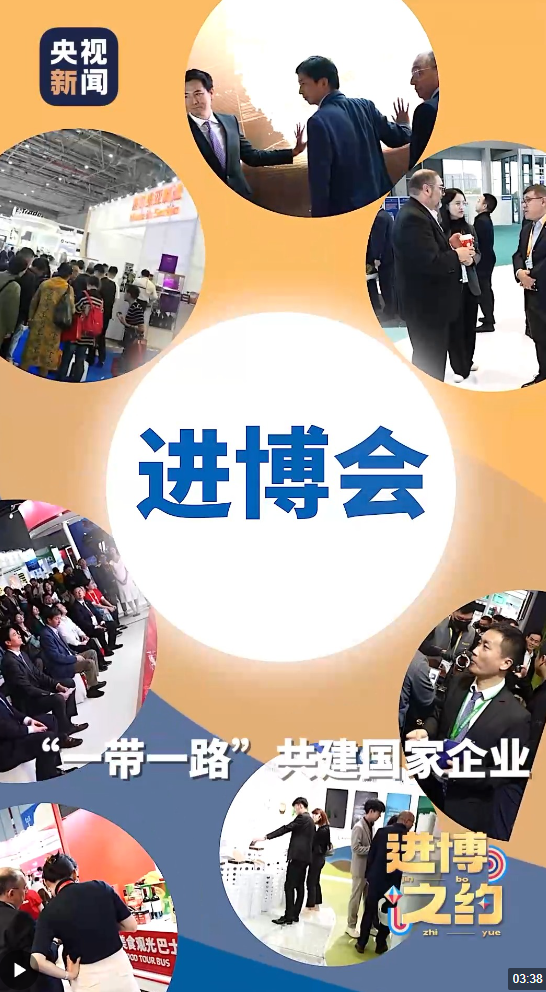 QQ截图20231109183859.png