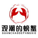 生命大健康，湖南如何“生”生不息