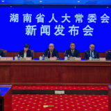湖南人性化管理新规：未成年人初次吸毒，应封存违法记录