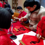 观沙岭街道开展“党建引领同心圆，欢乐元宵庆佳节”主题活动