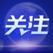 新华时评丨找准优秀传统文化的时代韵脚