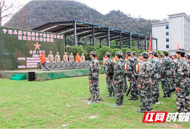 永州宁远：依托专业技术力量 军地联手打造火场尖兵