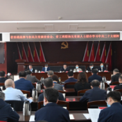 做实大统战 共绘同心圆 ——2022年湖南统一战线交出“硬核答卷”