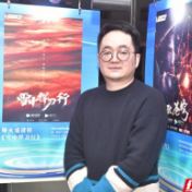 网络文学IP影响榜丨烽火戏诸侯:希望写出“望之俨然,即之也温”的作品