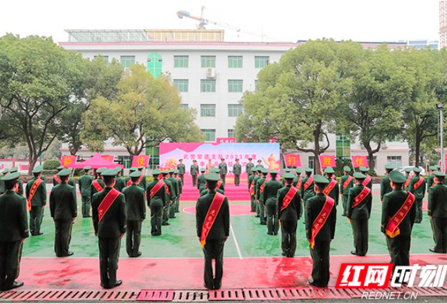 新起点新征途 武警常德支队欢送首批春季退役士兵离队返乡