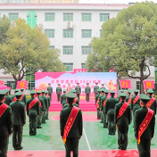 新起点新征途 武警常德支队欢送首批春季退役士兵离队返乡