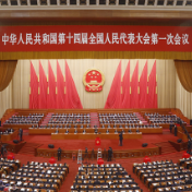 【央视快评】民心所向 众望所归