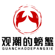 观潮的螃蟹丨“搬”进新天地，“扶”出新生活，换一方水土养一方人