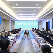 两会归来闯创干丨罗毅君:为全省经济社会发展提供更坚实的水安全保障