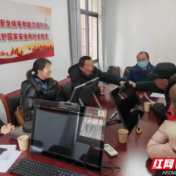 湘潭：烧秸秆引燃邻居林地？法庭倾力调解化纠纷