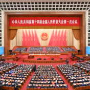 联播+｜不负人民 习近平这样部署新征程