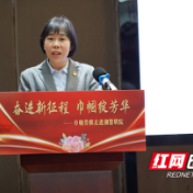 点亮青春匠心梦 巾帼劳模走进湘警职院