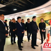 省国资委举办优质农产品品牌展示暨推介对接会