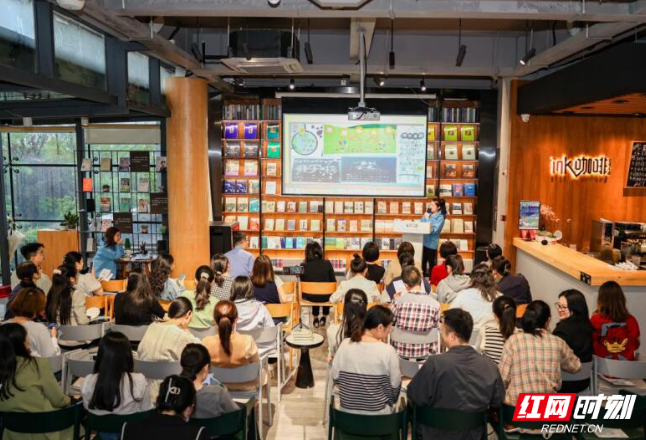 青园教育集团开展“副班主任之约”德育论坛活动