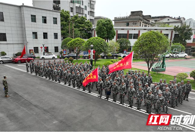 衡东县人武部举行民兵集中点验大会