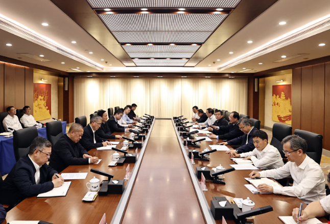省政府与中国五矿举行工作座谈 毛伟明翁祖亮出席