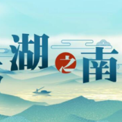 大湖之南丨春耕一线探访:种粮大户老李家的“新鲜事”