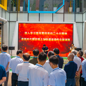 把脉经济社会发展 助力湖南高质量发展