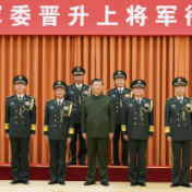 中央军委举行晋升上将军衔仪式 习近平颁发命令状并向晋衔的军官表示祝贺