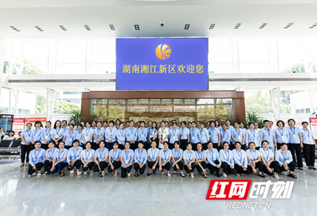 湖南湘江新区政务服务中心政务窗口获评“第21届全国青年文明号”