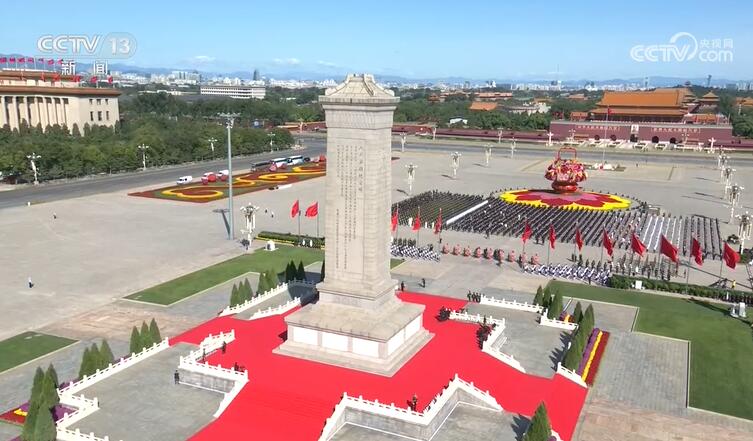 QQ截图20230930175234.jpg